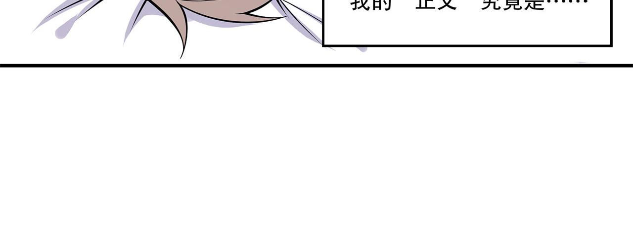 第17话61