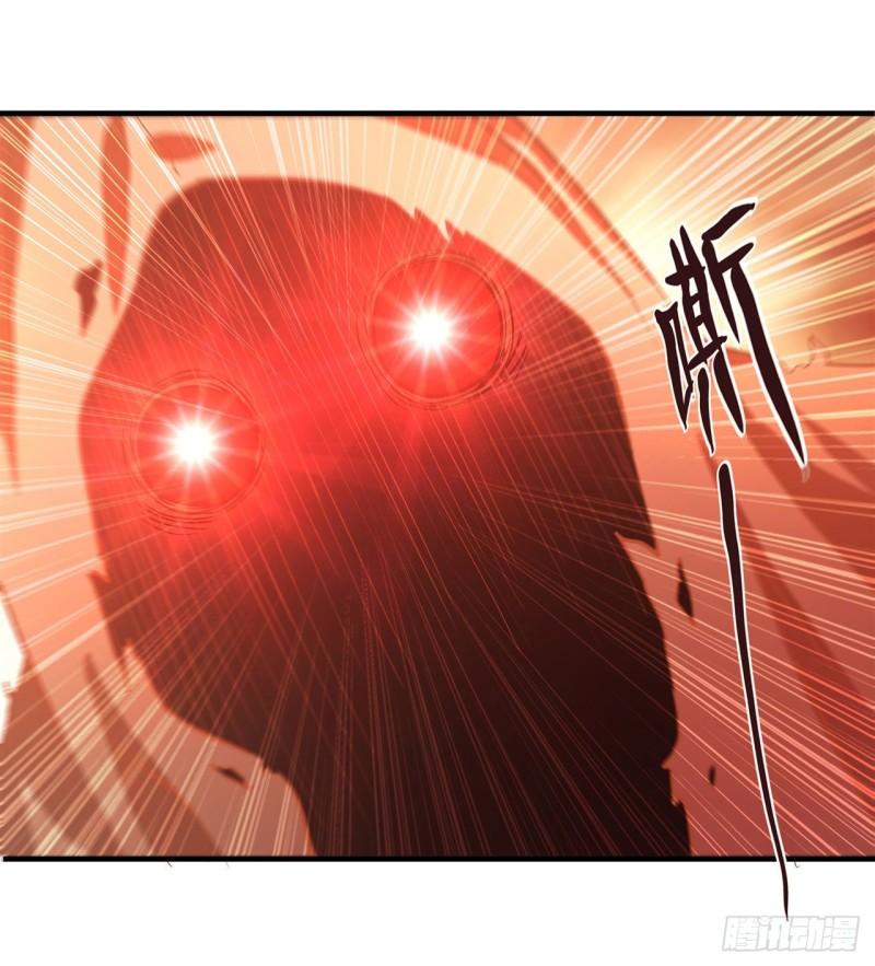 211 白姬对上米萝18