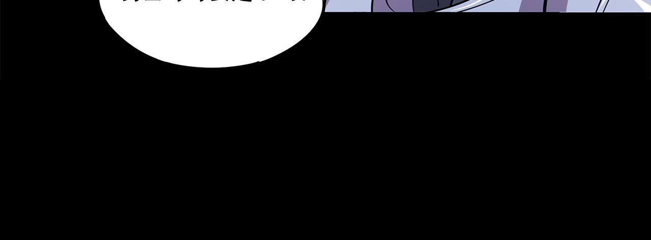 第23话38