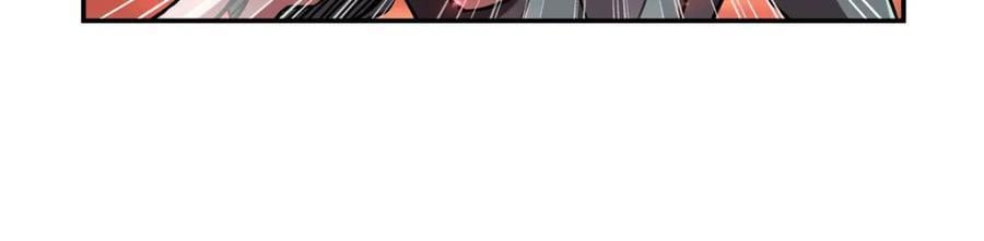第286话 觉醒咒90