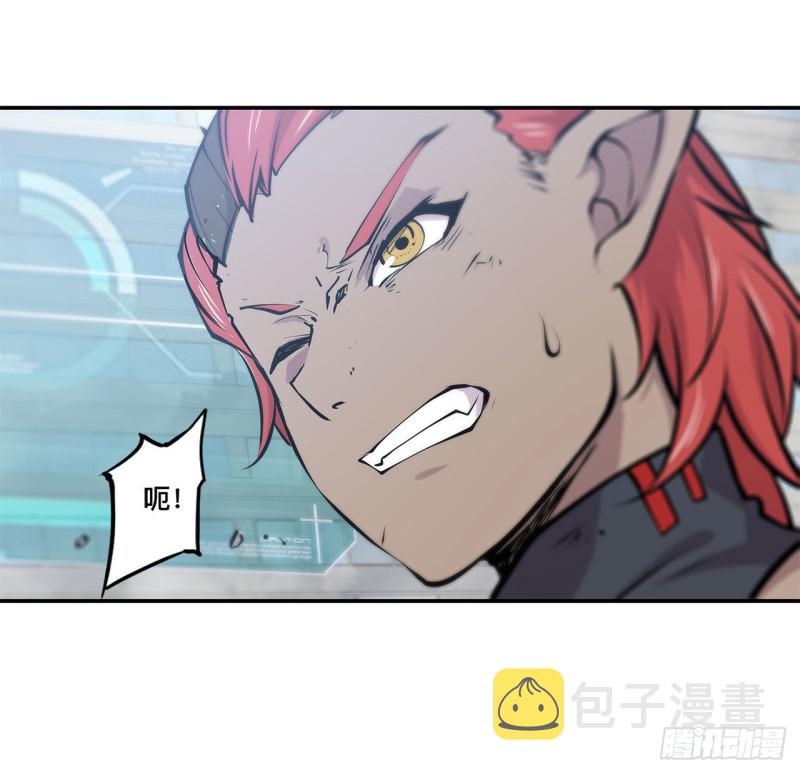 第102话 自力更生1