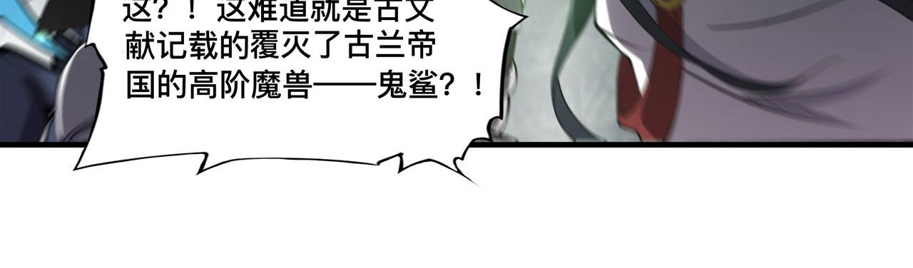 236 合二为一82