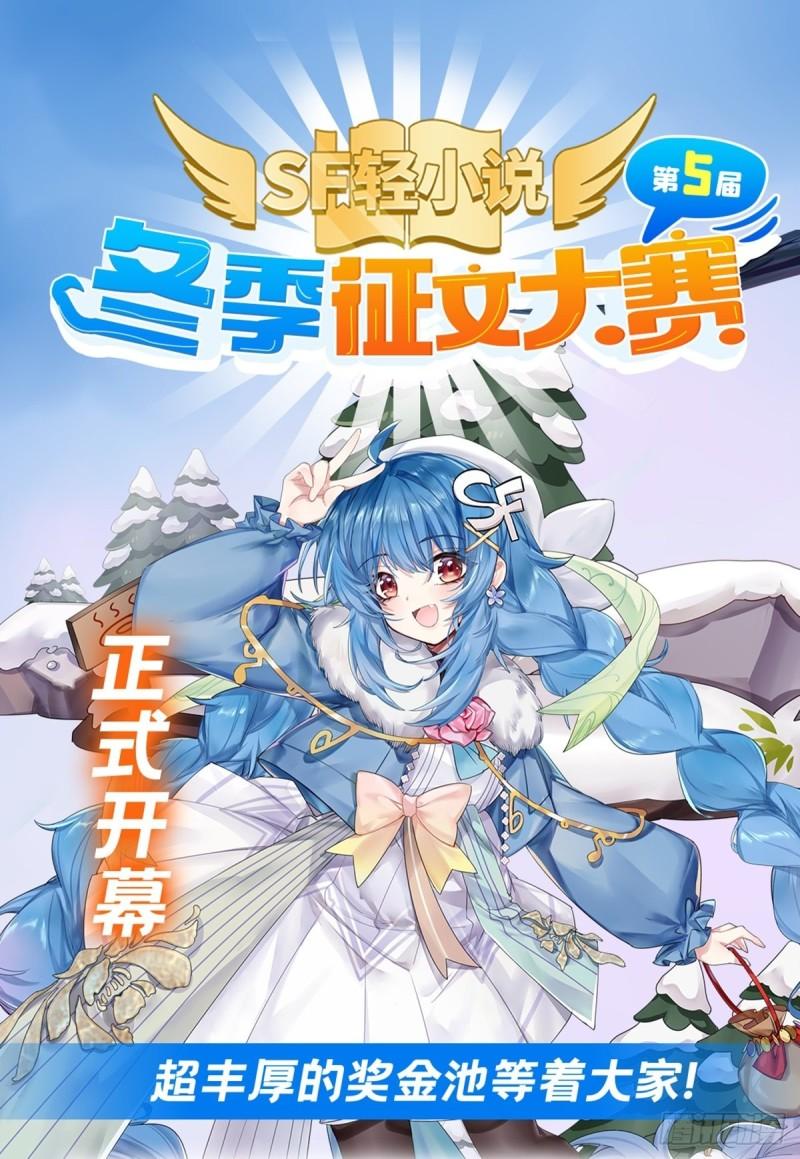 172 俘虏41