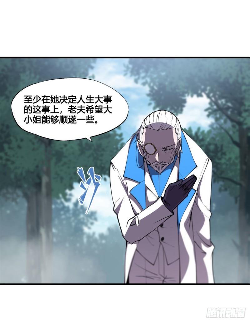 169 亲密又陌生10