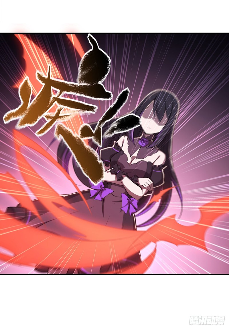 第156话 危险气息18