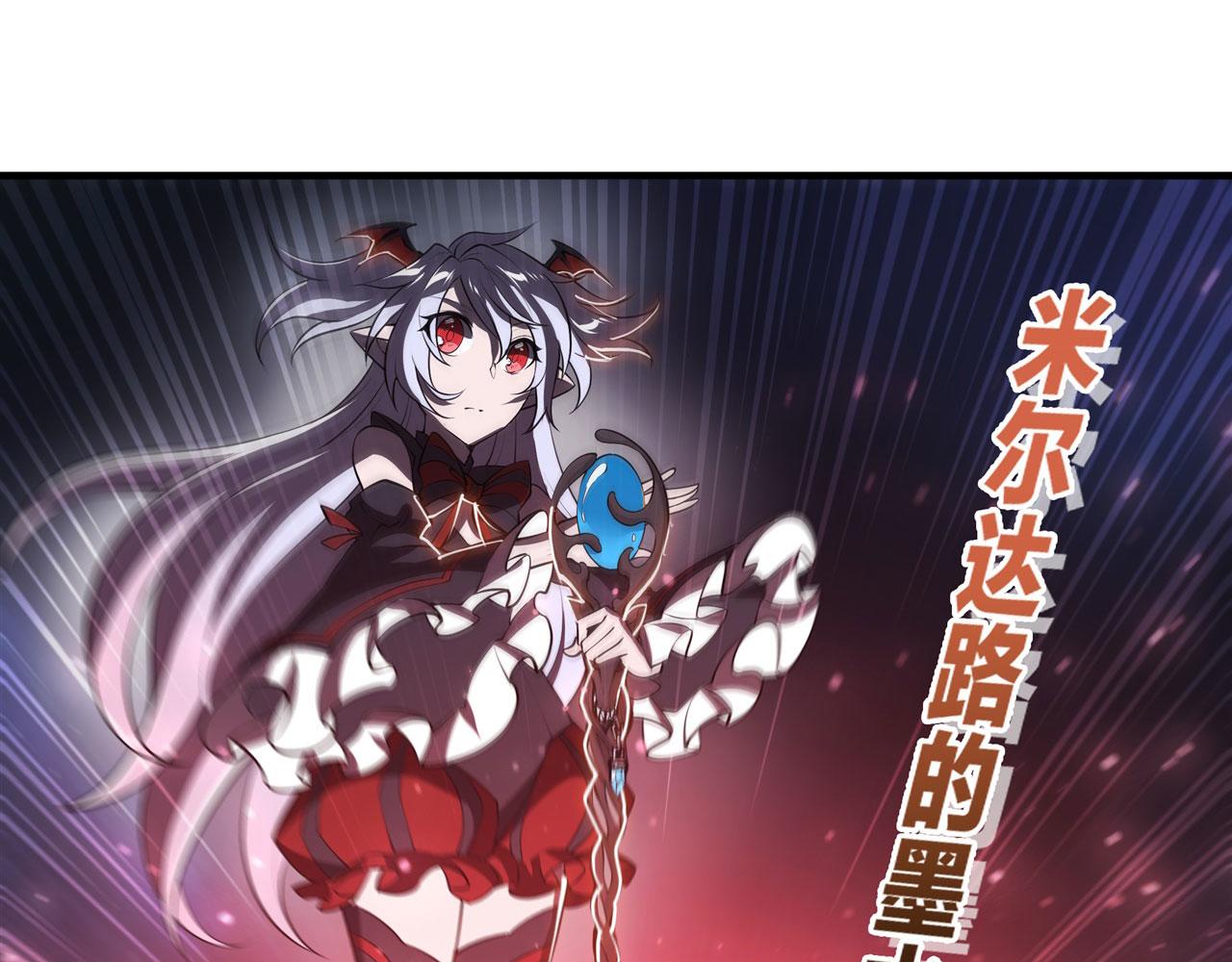 第240话 咱不是她39