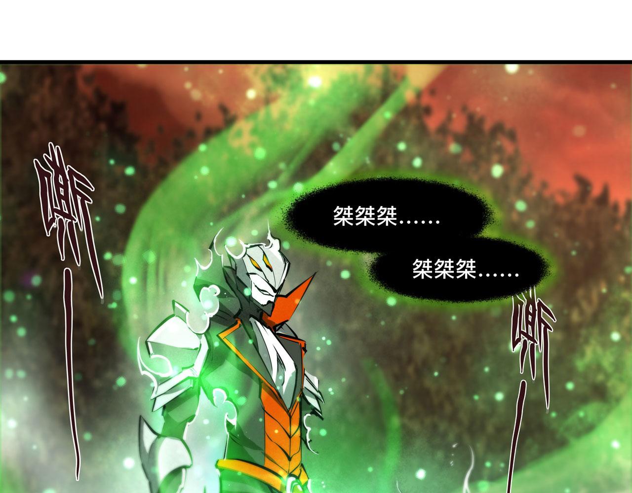 第253话 变态69