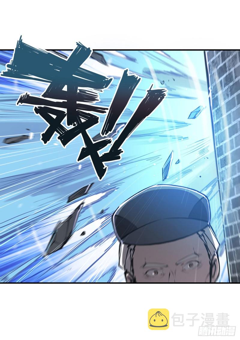 第80话 惩恶16