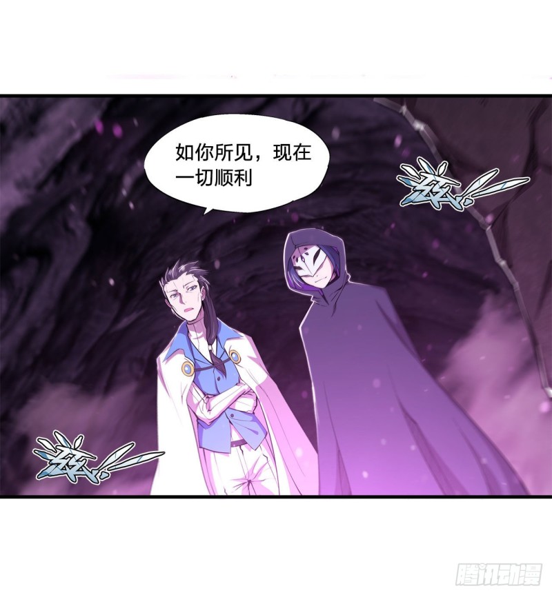 第146话 活引18