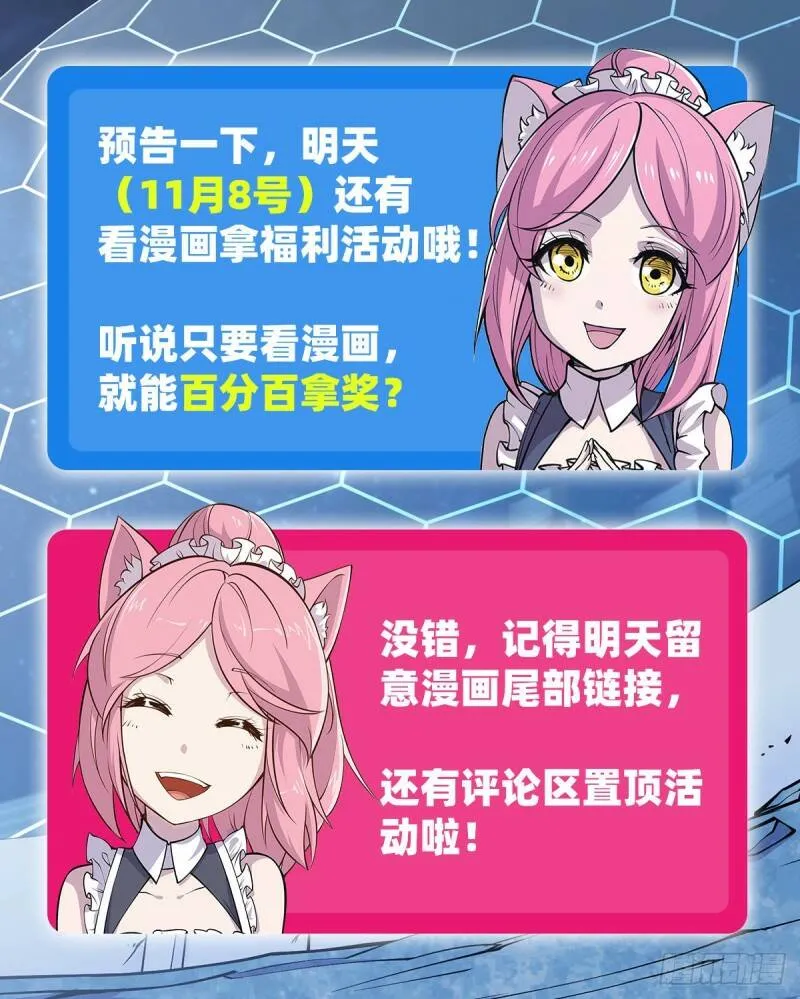 判决34