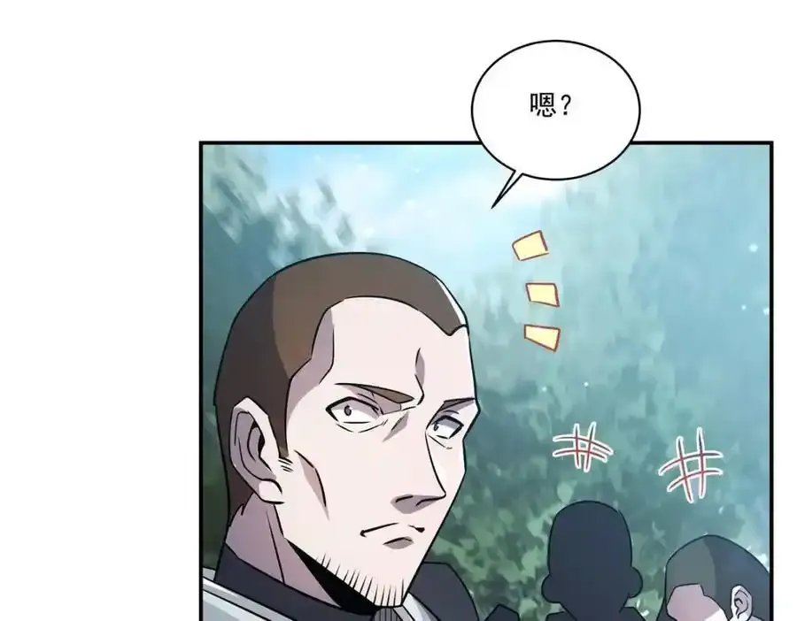 第306话 塞拉87