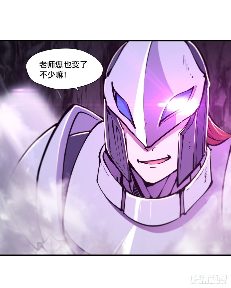 第155话 各自的信念30