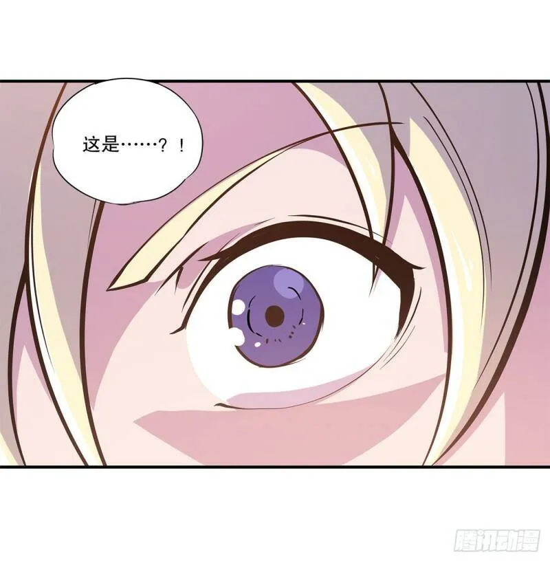别拖后腿31