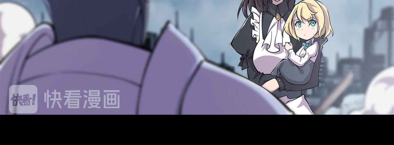 第23话44