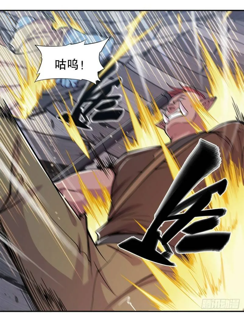 死亡之舞23