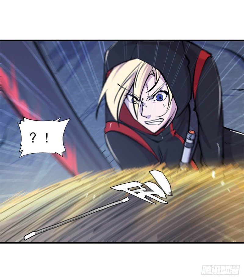 第67话 她是公主？！28