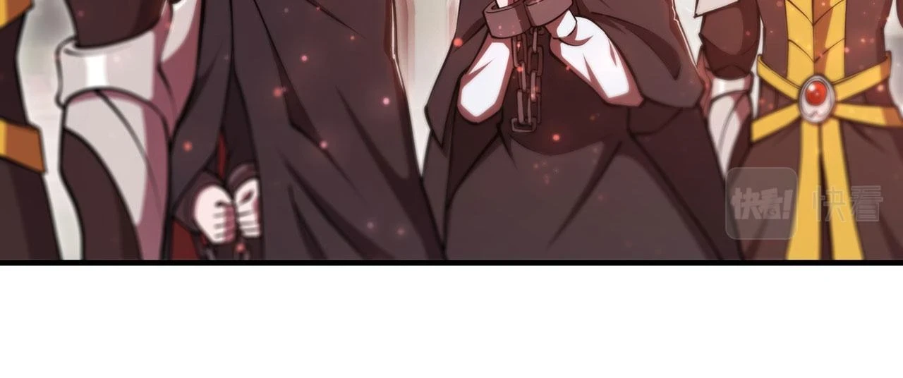 第257话 伪造身份14