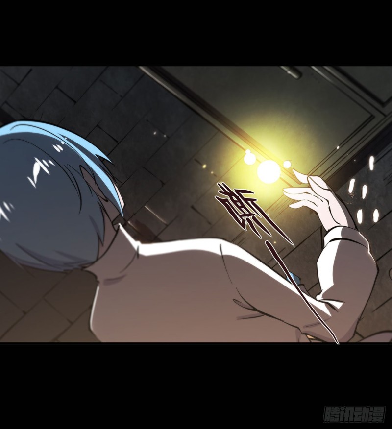 第138话 木偶30