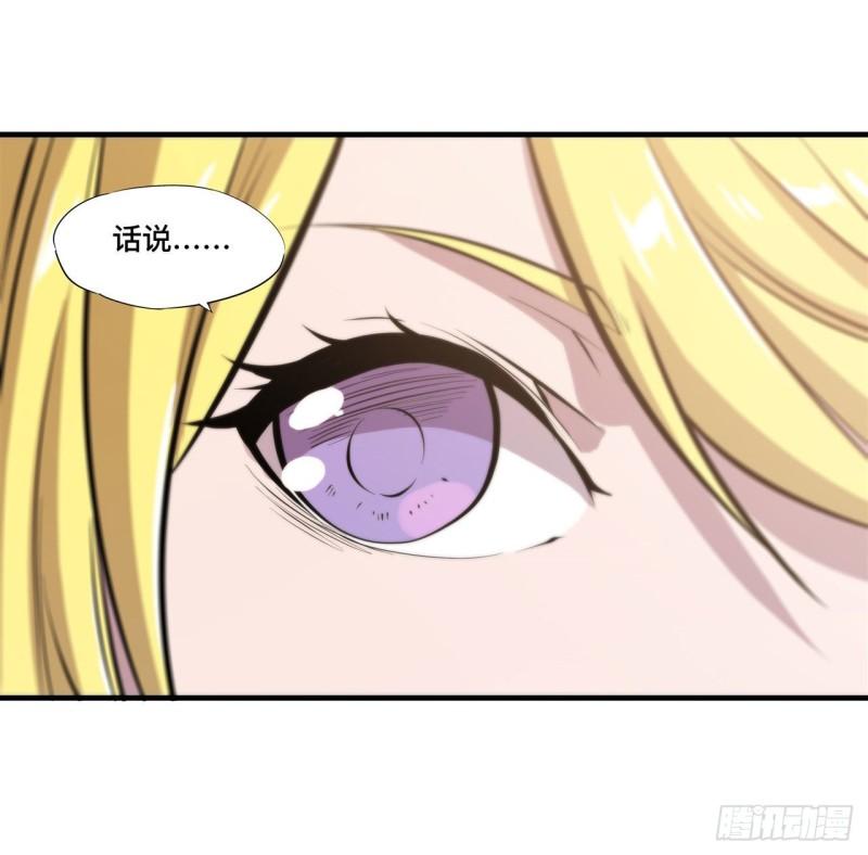 193 计划的婚礼35