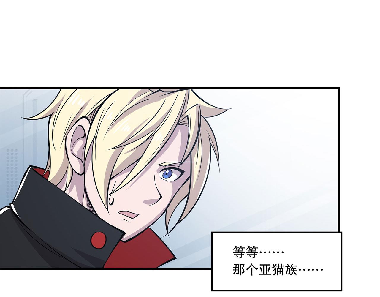 第18话69