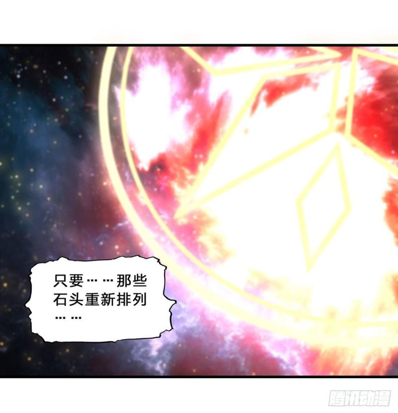 201 线索29