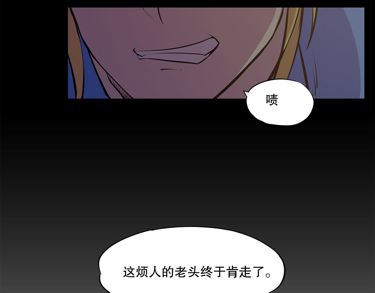 第20话57