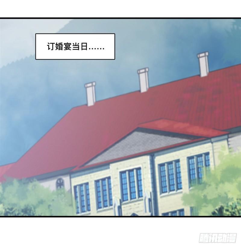 175 恶鬼35