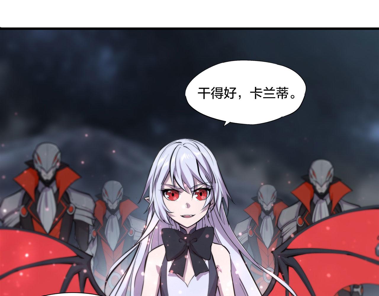 229 攻城87