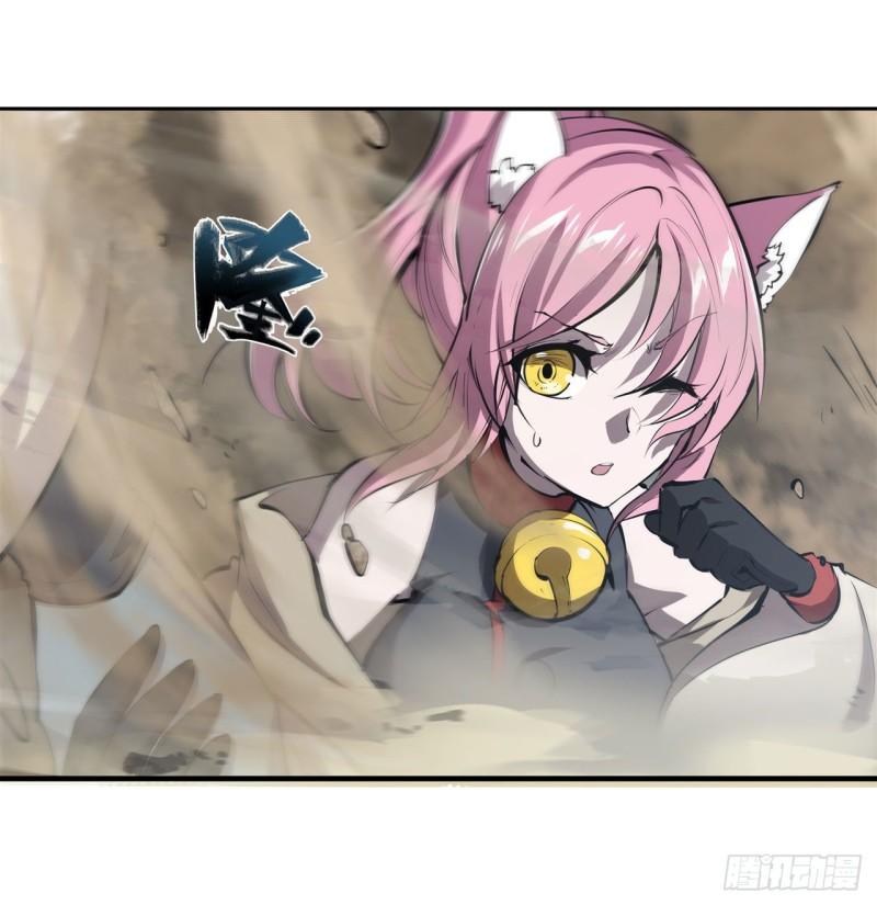 205 诅咒古堡25