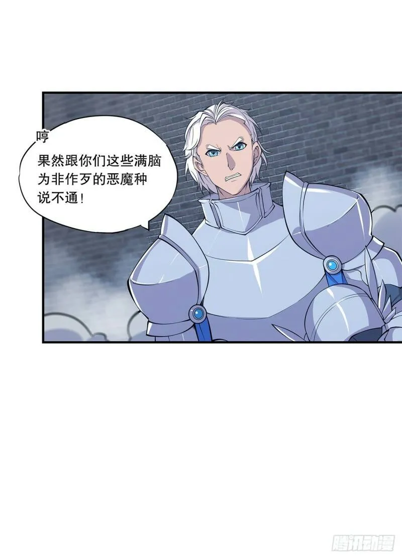 问心无愧！8