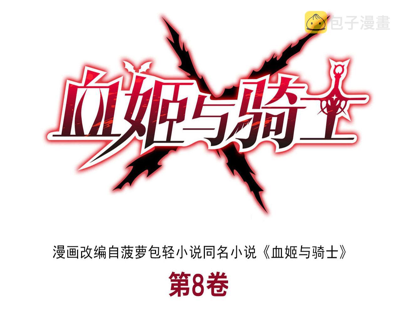 第240话 咱不是她0