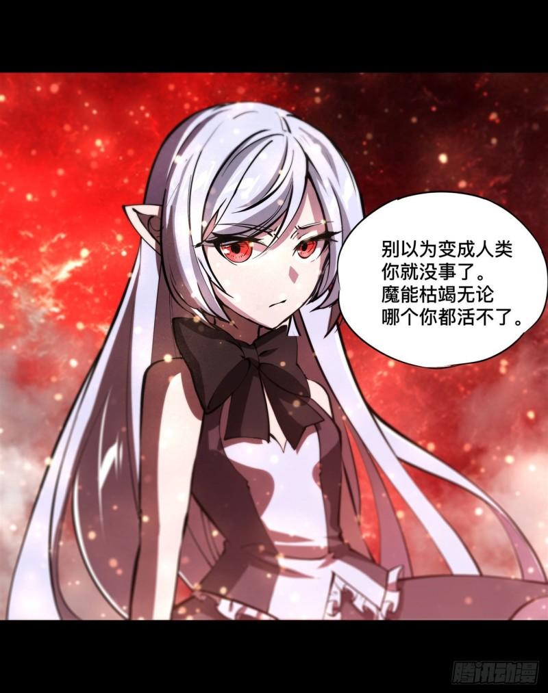 187 危在旦夕24