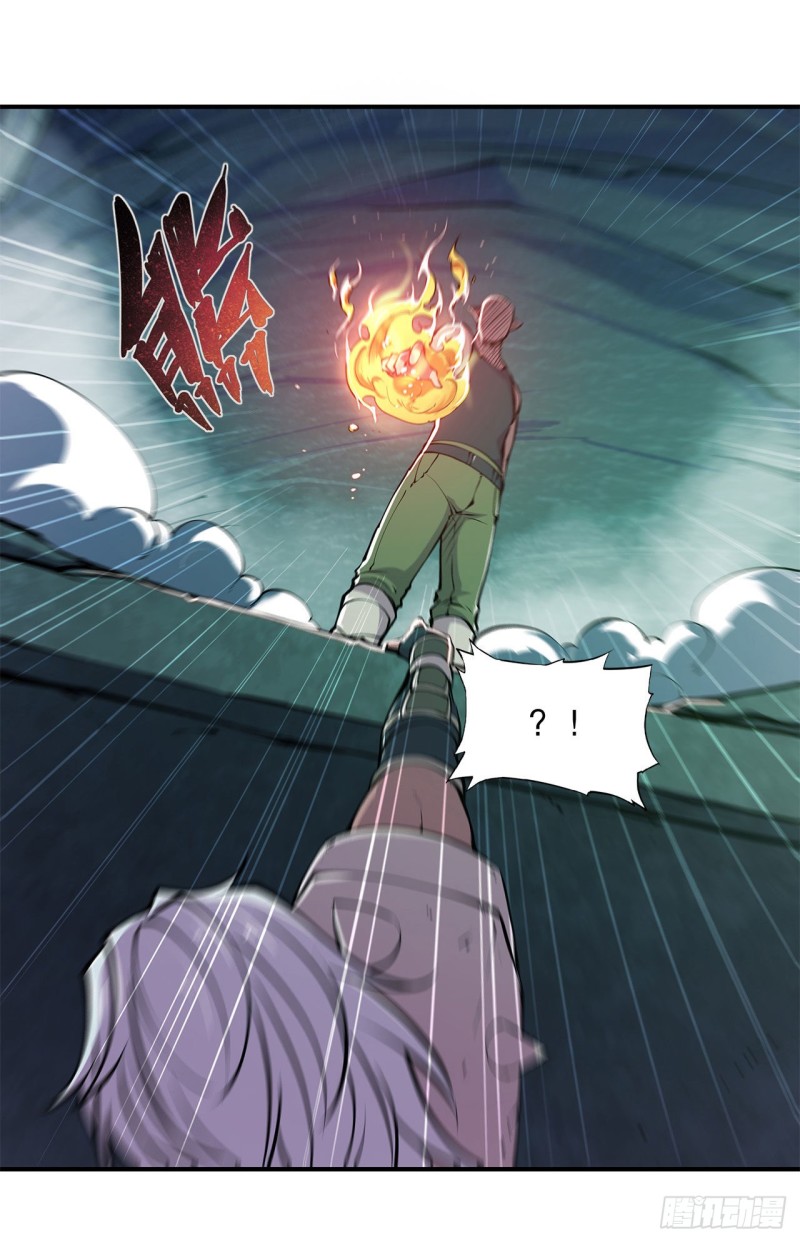 第70话 背叛17