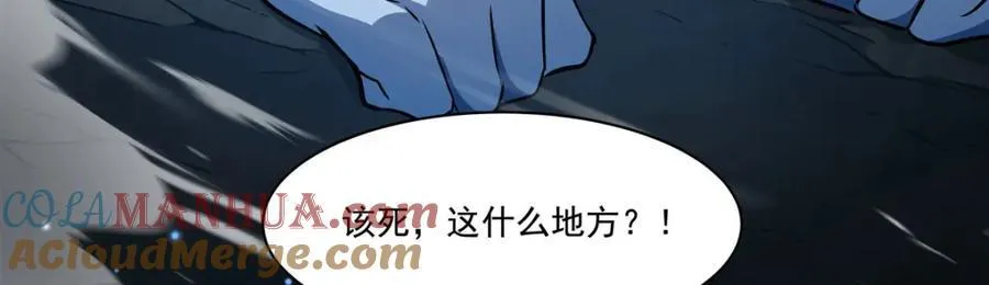 第307话 冥冥注定68