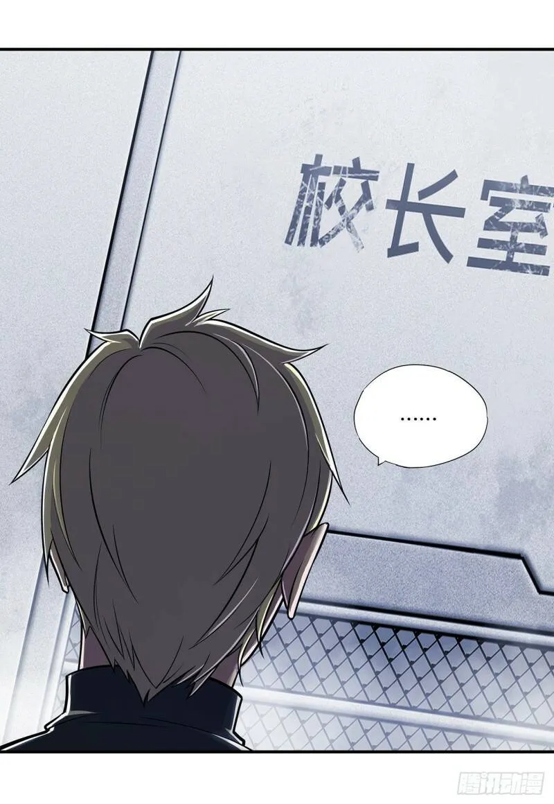 老蝙蝠出现？！3