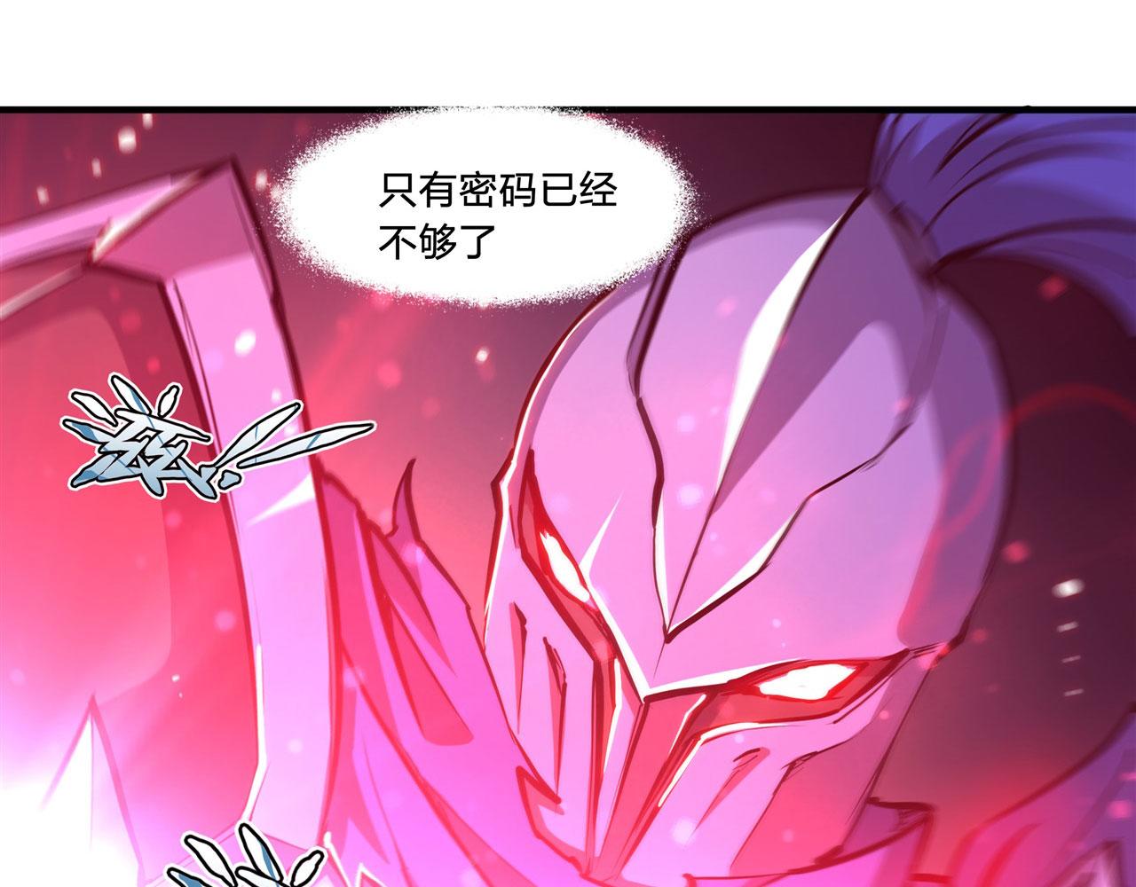 180 祭祀开始13