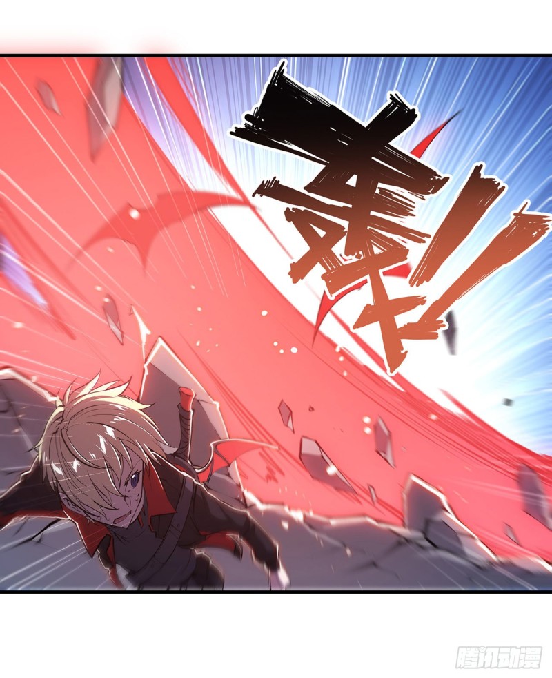 第106话 诅咒12