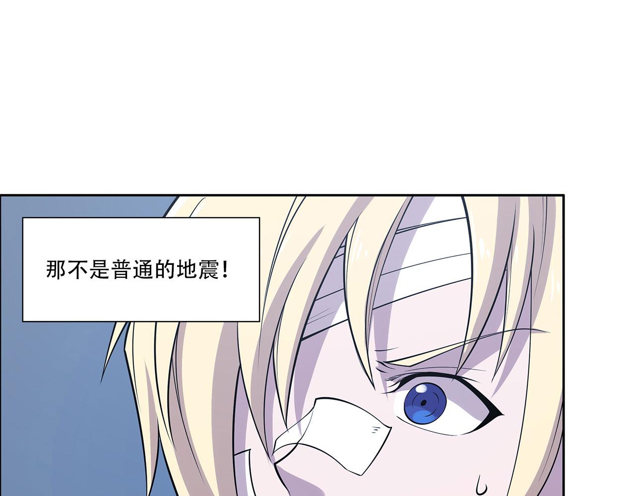 第22话48