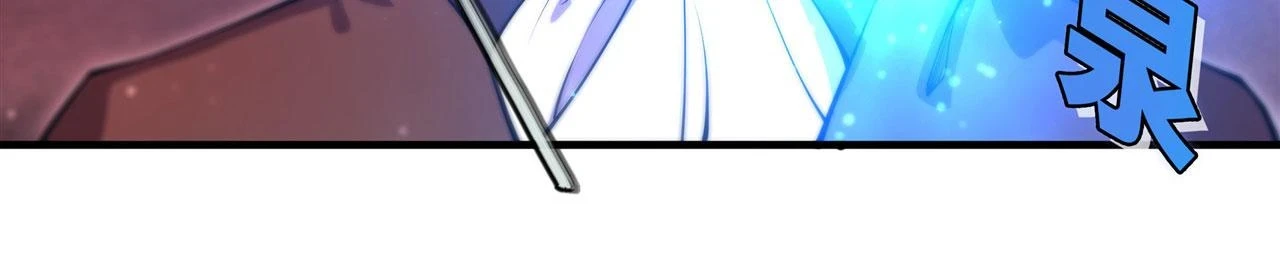 第258话 新城主4