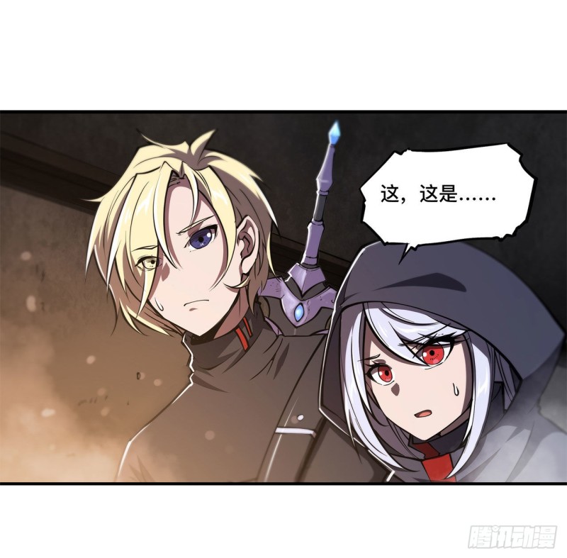 第139话 午夜二楼26
