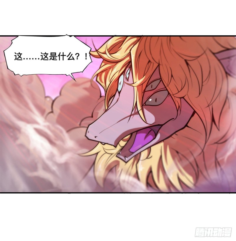 第96话 芜神虚像10