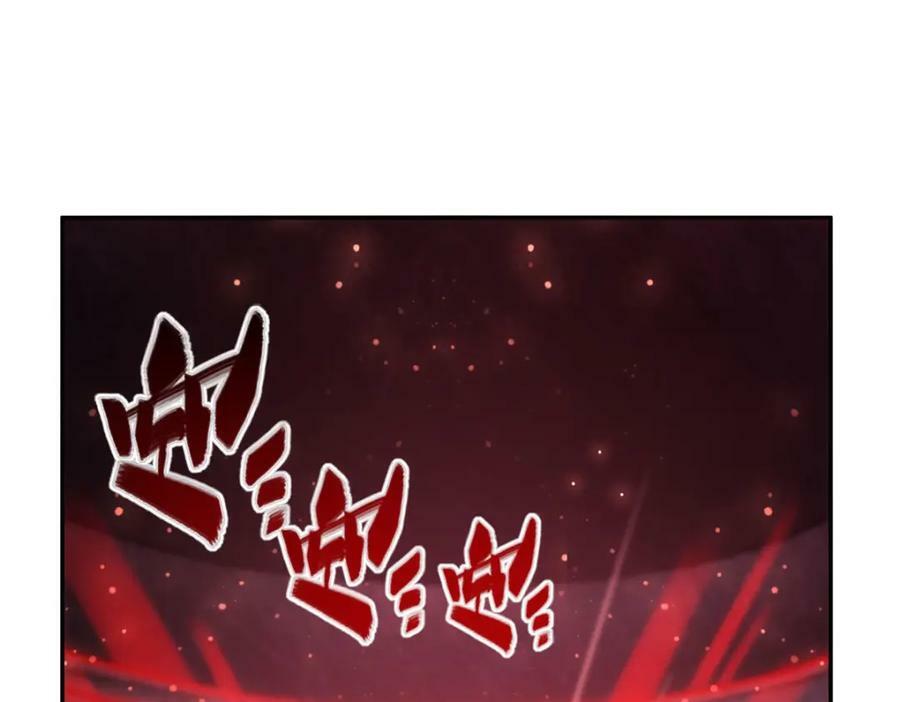 第271话 偷袭35