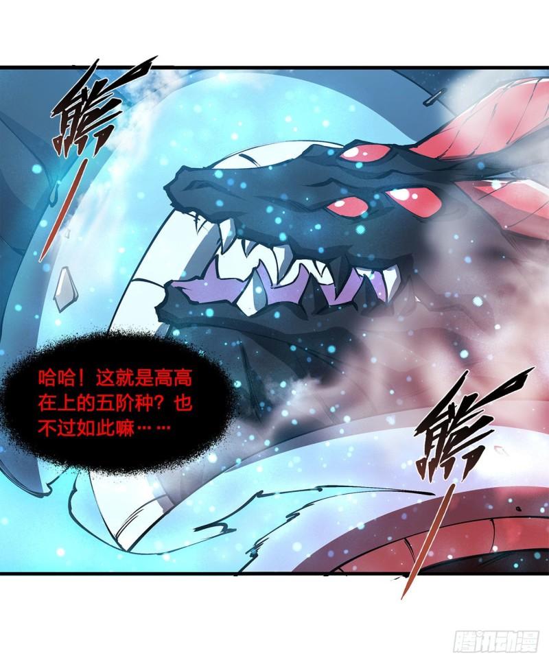 166 决胜时刻18