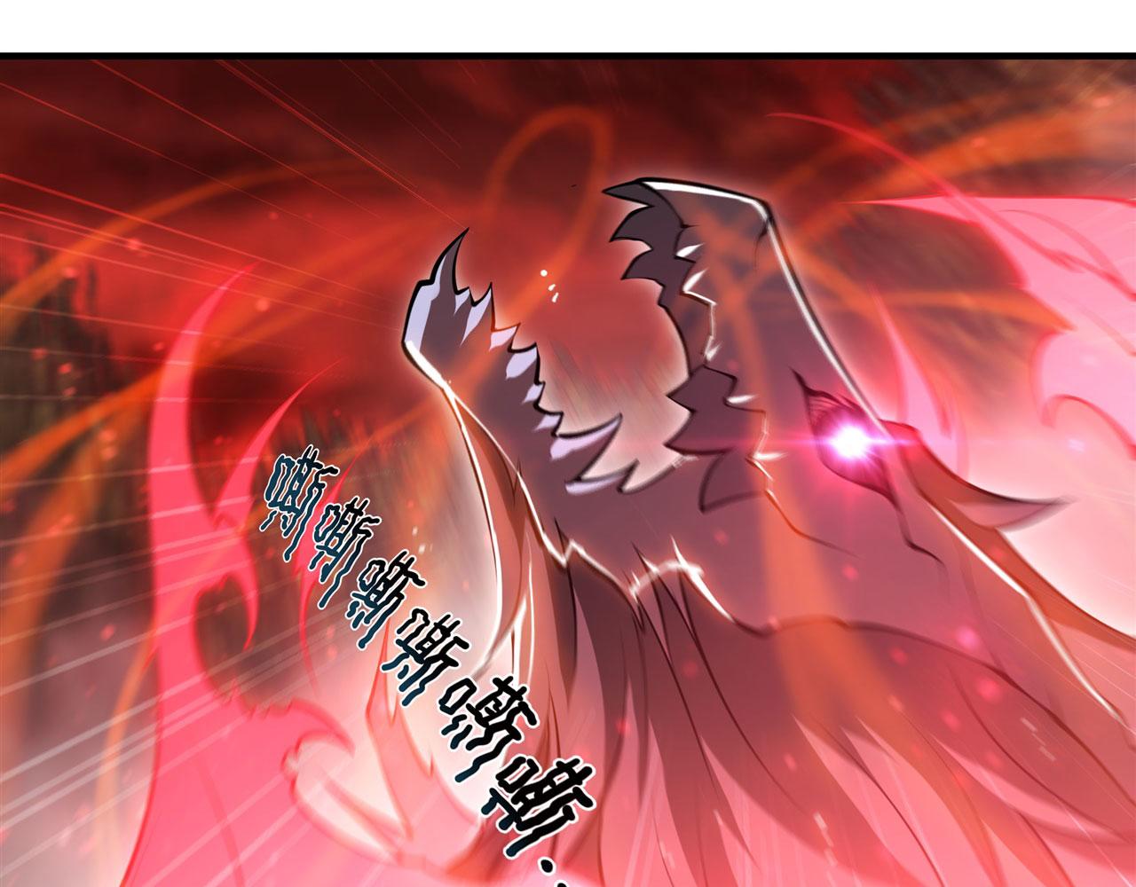 第245话 若你可选择42