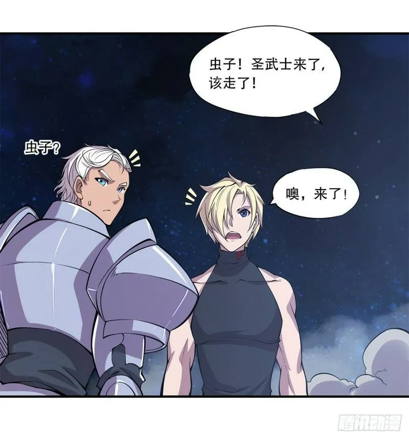 问心无愧！19