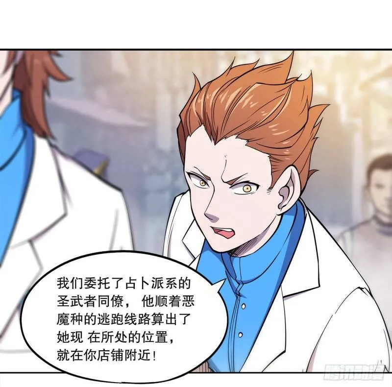 第01话42