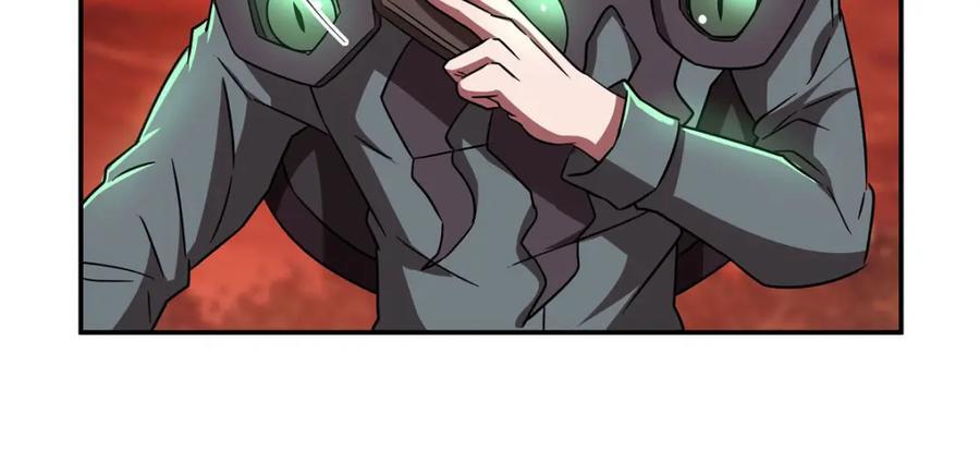 第287话 摆平一切6