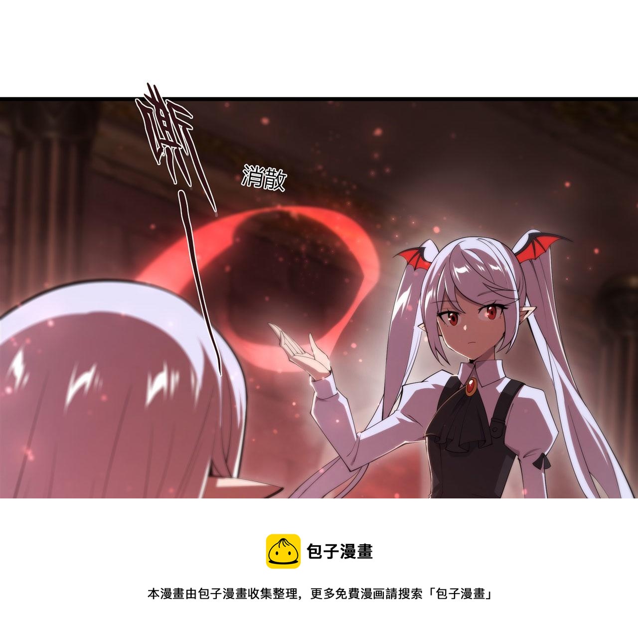 第251话 回到正轨49