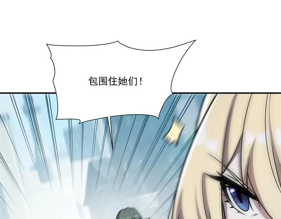 第323话 配合81
