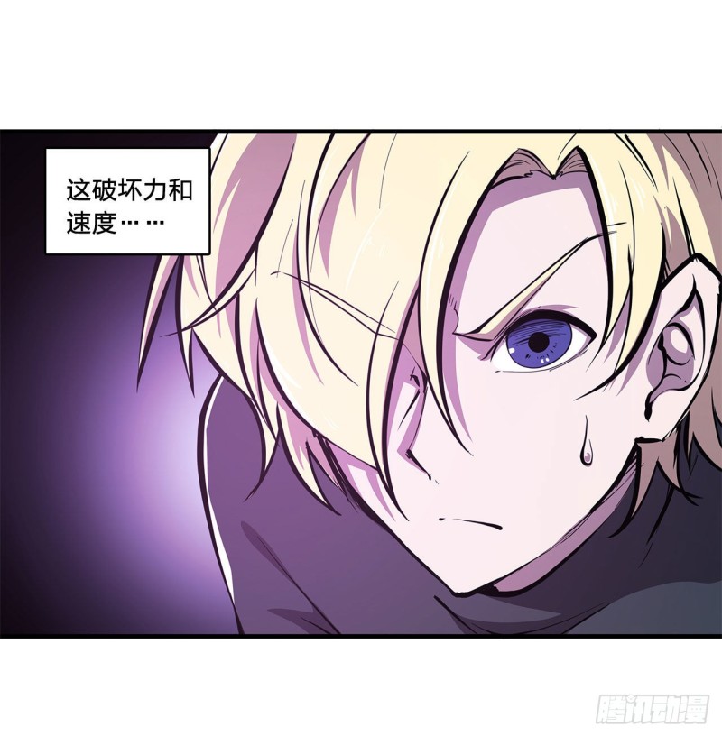 第155话 各自的信念15